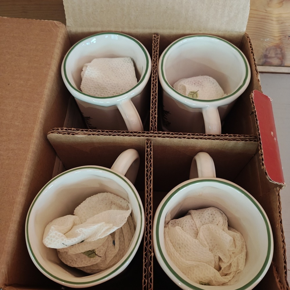 Set of 4 Pfaltzgraff Christmas Tree Heritage Footed Pedestal Mugs 12294 H2 - Picture 4 of 7